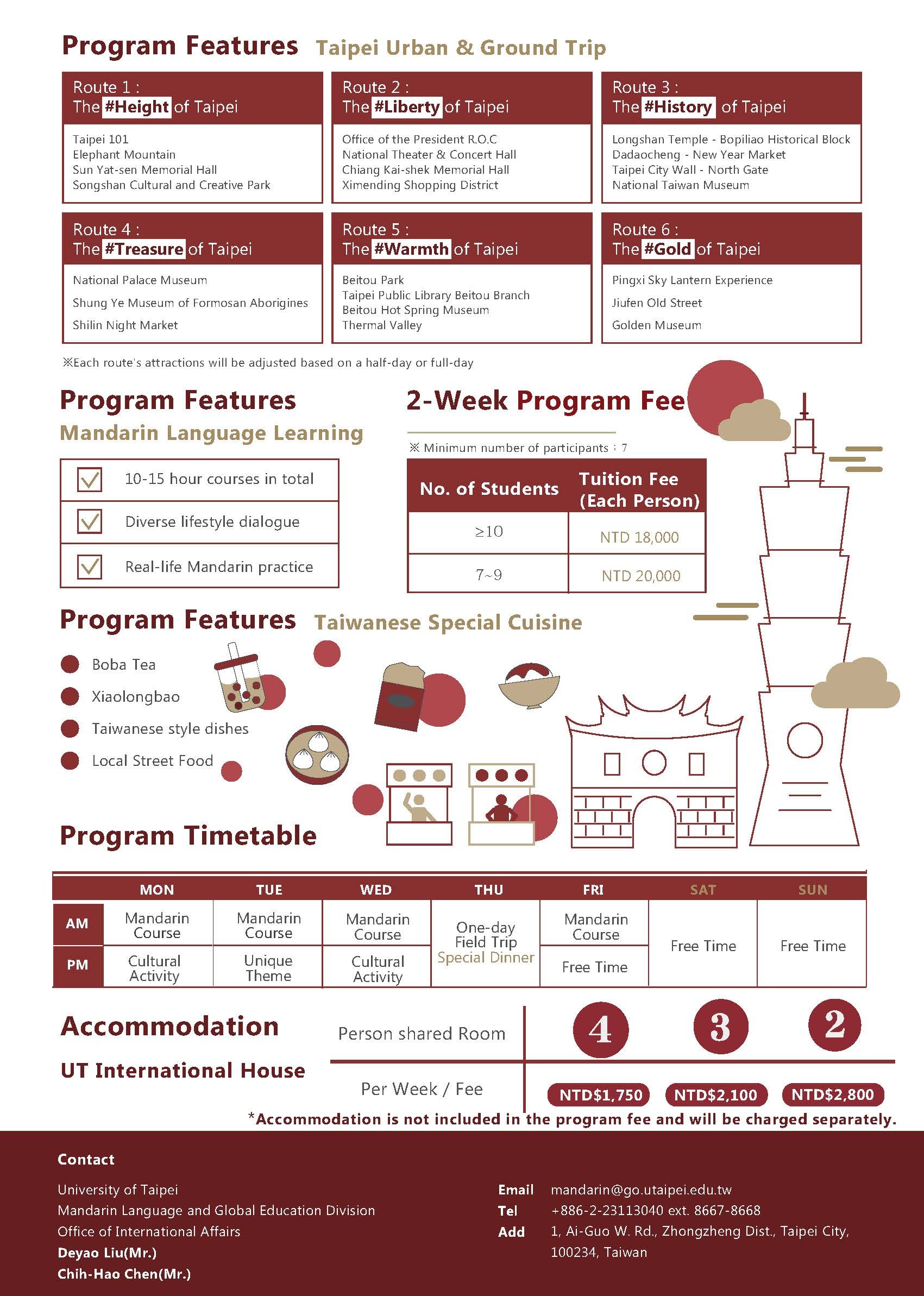 UT Mandarin Study Abroad Program 02