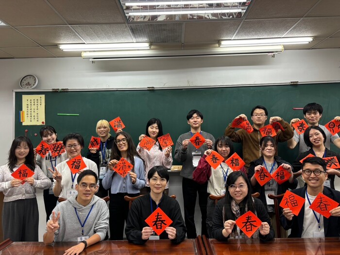 2025.03.03-2025.03.09「2025 日本島根大學華語遊學團」圖片