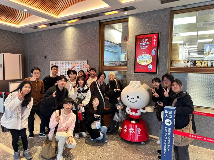 2025.03.03-2025.03.09「2025 日本島根大學華語遊學團」圖片