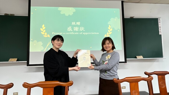2025.03.03-2025.03.09「2025 日本島根大學華語遊學團」圖片