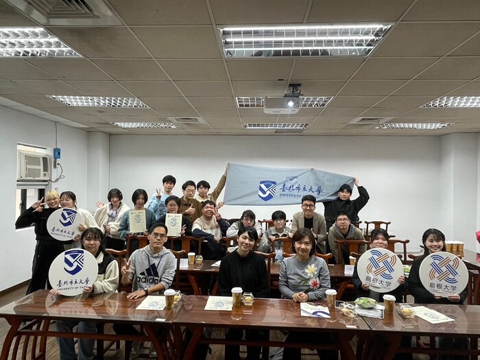 2025.03.03-2025.03.09「2025 日本島根大學華語遊學團」圖片