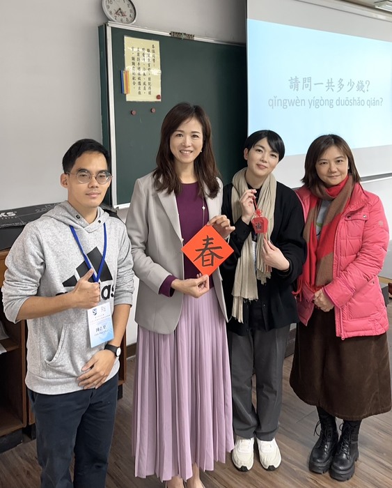 2025.03.03-2025.03.09「2025 日本島根大學華語遊學團」圖片