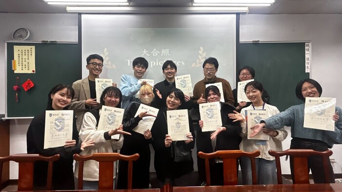 2025.03.03-2025.03.09「2025 日本島根大學華語遊學團」圖片