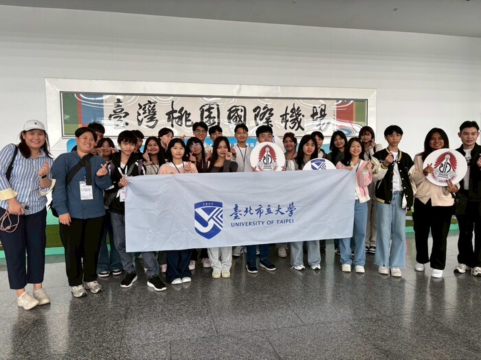 2025.05.05~05.11「2025年泰國北革中學科學與華語文化遊學團」2025 Pakkred Secondary School Science and Technology & Mandarin Study Abroad in University of TaipeiImage