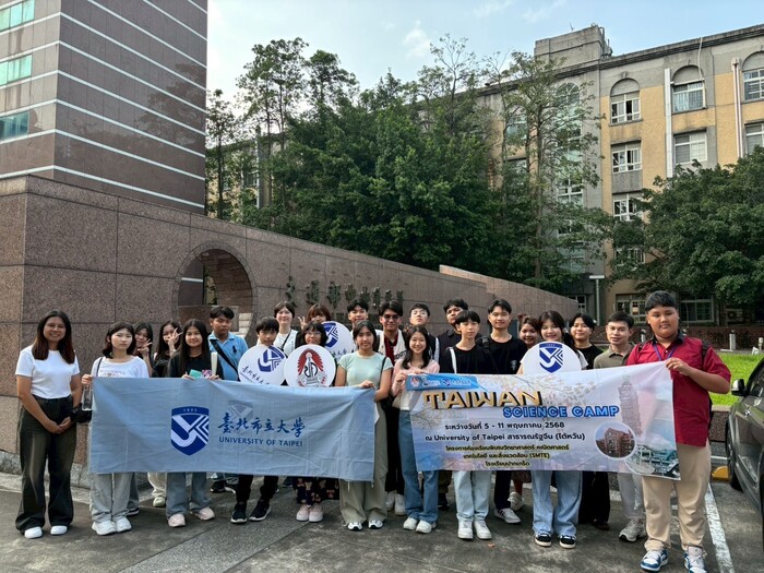 2025.05.05~05.11「2025年泰國北革中學科學與華語文化遊學團」2025 Pakkred Secondary School Science and Technology & Mandarin Study Abroad in University of TaipeiImage
