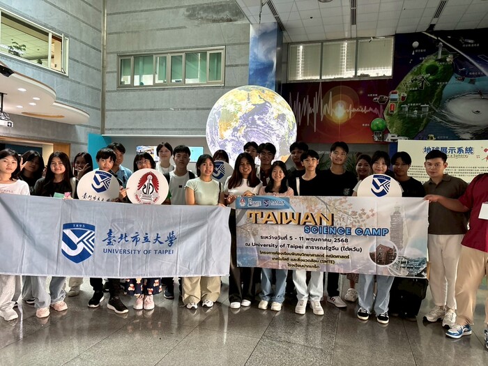 2025.05.05~05.11「2025年泰國北革中學科學與華語文化遊學團」2025 Pakkred Secondary School Science and Technology & Mandarin Study Abroad in University of TaipeiImage