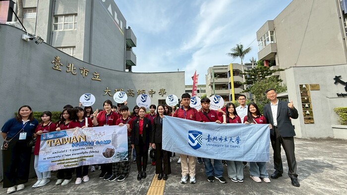 2025.05.05~05.11「2025年泰國北革中學科學與華語文化遊學團」2025 Pakkred Secondary School Science and Technology & Mandarin Study Abroad in University of TaipeiImage
