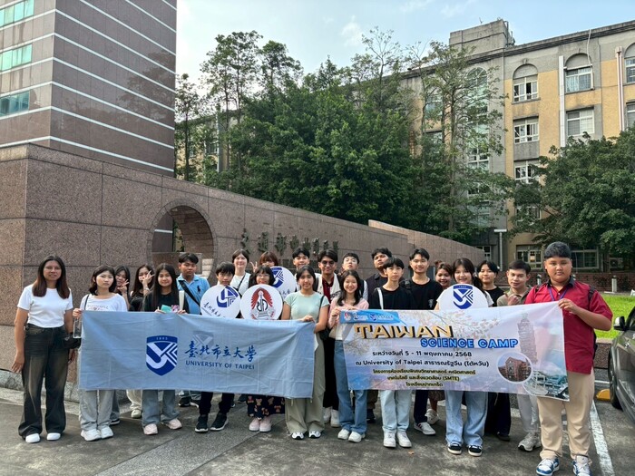 2025.05.05~05.11「2025年泰國北革中學科學與華語文化遊學團」2025 Pakkred Secondary School Science and Technology & Mandarin Study Abroad in University of Taipei圖片