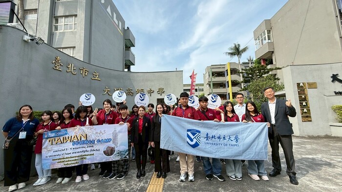 2025.05.05~05.11「2025年泰國北革中學科學與華語文化遊學團」2025 Pakkred Secondary School Science and Technology & Mandarin Study Abroad in University of Taipei圖片