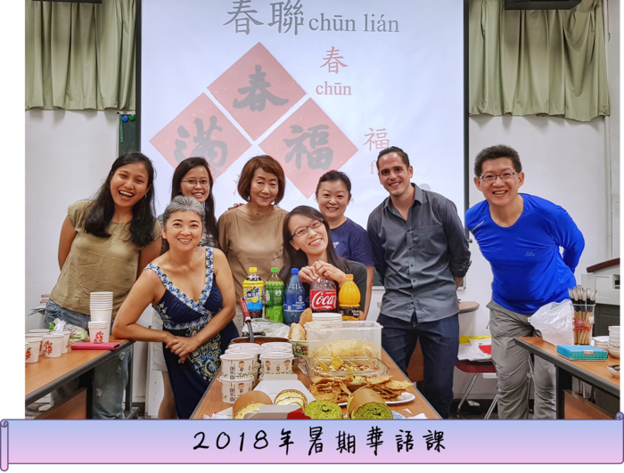 2018年 高教深耕計畫成果圖片