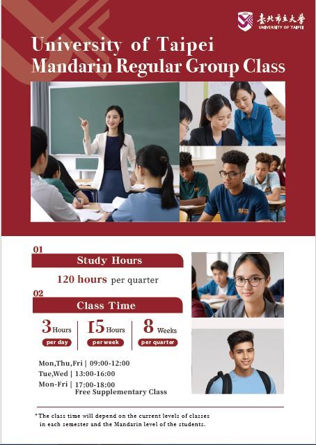 2025華語正規密集班 / 2025 Intensive Mandarin Program圖片