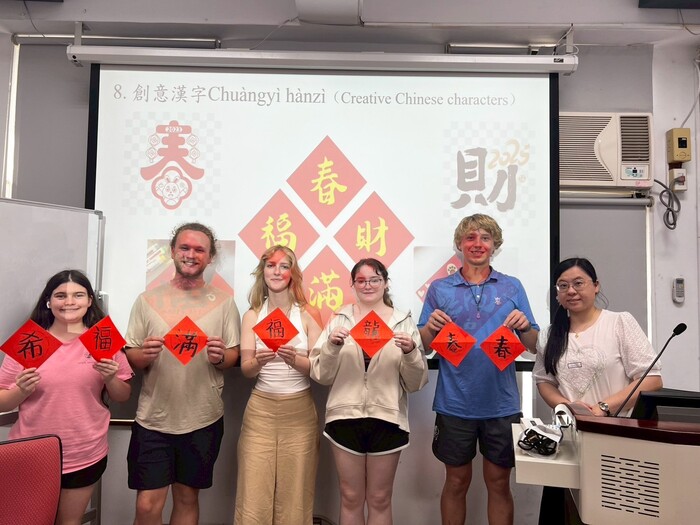 2025.05.19-06.14「2025年美國UCA大學&Hendrix學院華語文遊學團」2025 University of Central Arkenssas and College of Hendrix Mandarin Study Abroad in University of Taipei圖片