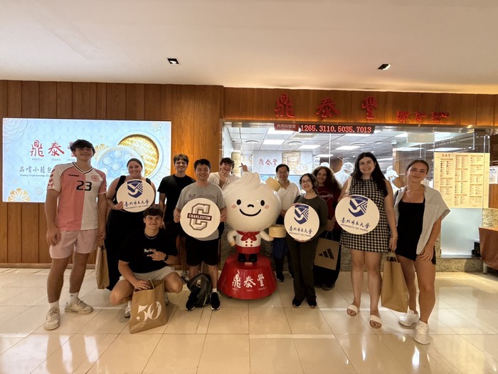 2025.06.09-2025.06.17「2025 美國查爾斯頓學院暑期遊學團」2025 College of Charleston Summer Study Abroad in University of Taipei圖片