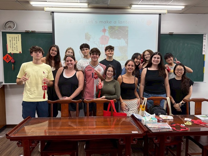 2025.06.09-2025.06.17「2025 美國查爾斯頓學院暑期遊學團」2025 College of Charleston Summer Study Abroad in University of Taipei圖片
