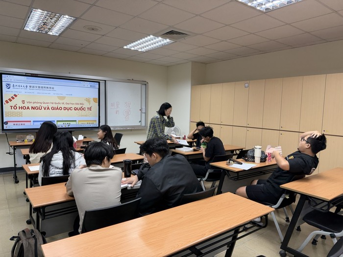 華語課程新聞導讀圖片
