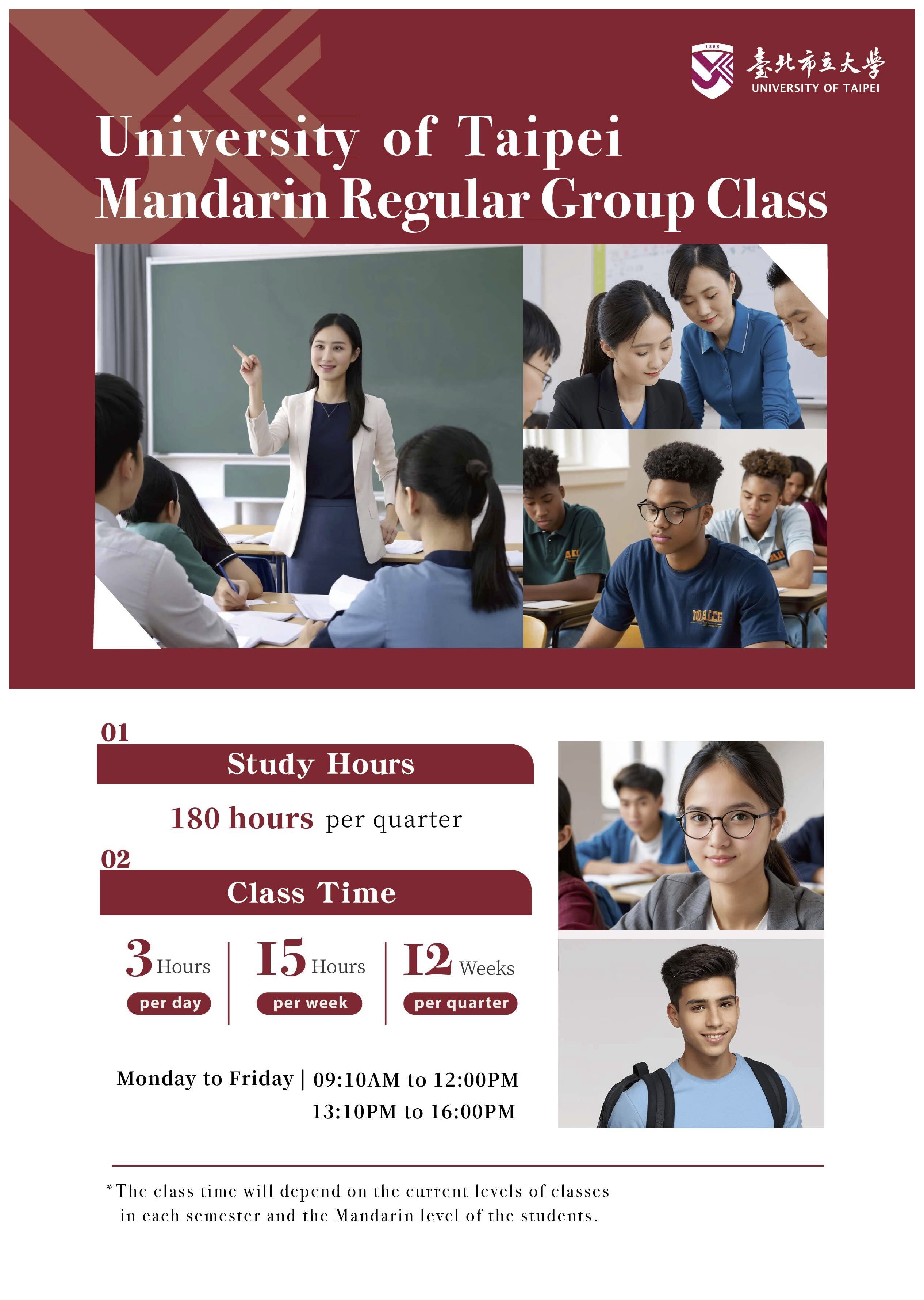 2025 Intensive Mandarin Program