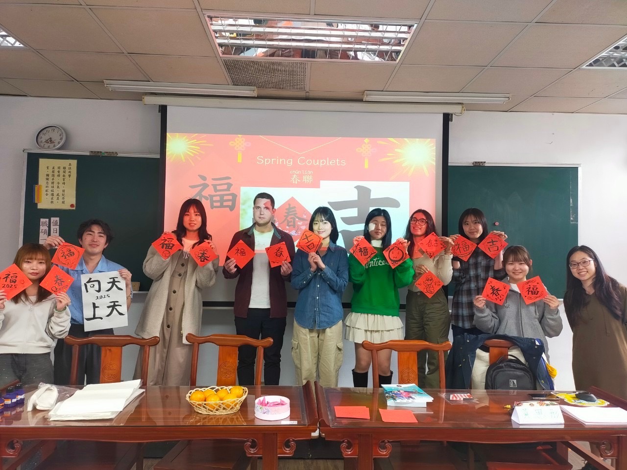 2025 Intensive Mandarin Program【Trail class 】