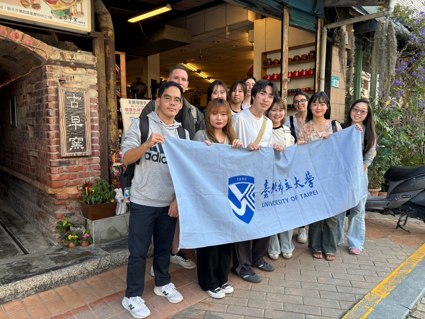 2025 Intensive Mandarin Program【Mandarin Culture Outdoor Activity-Pottery Making in Yingge】